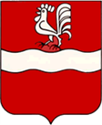 Ecusson Paudex