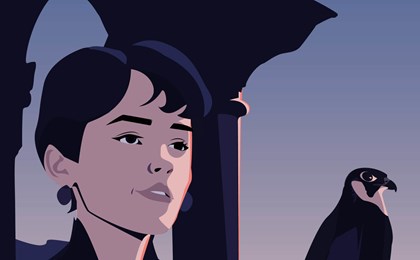 Journée de la femme 2026